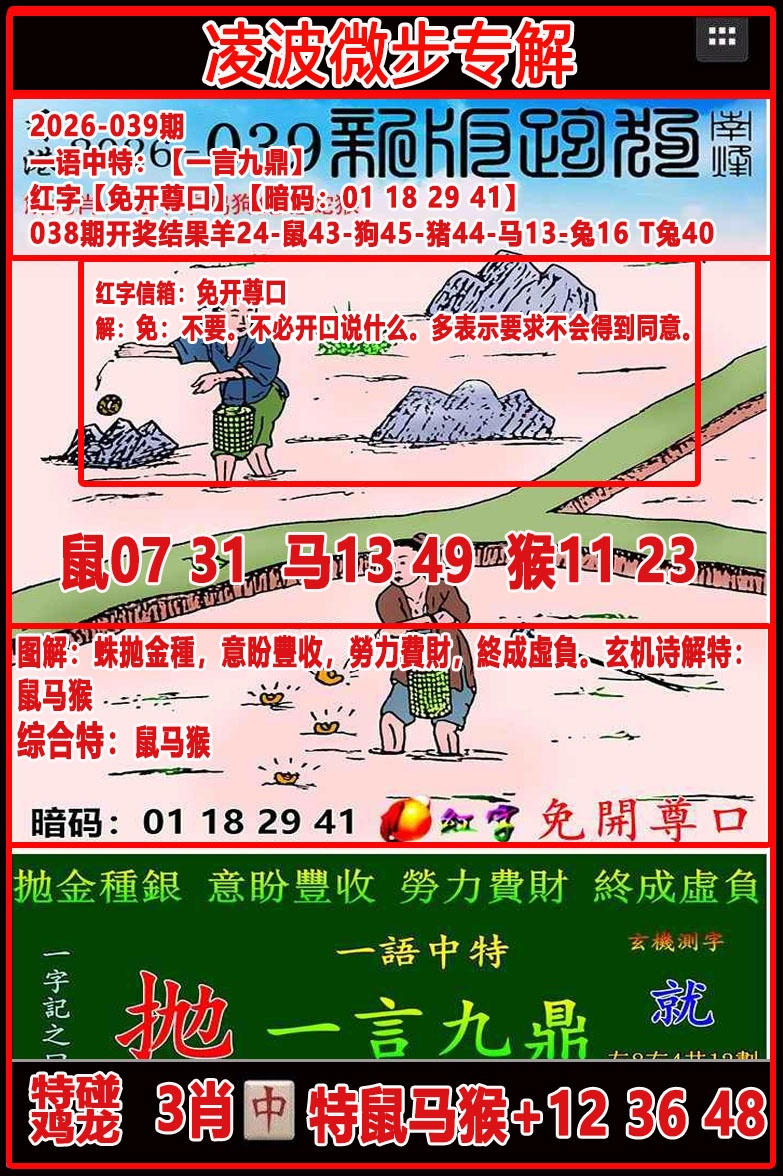 49122.com�������������У������ո���